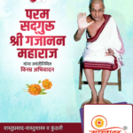 crafto_1747453728163