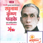 crafto_1747453737327