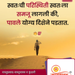 crafto_1747622819104