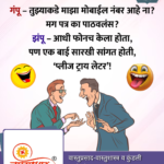 crafto_1747622905688