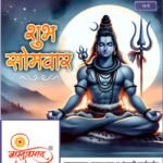 crafto_1747622932613