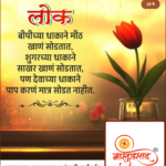 crafto_1748053690997