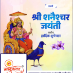 crafto_1748227613938