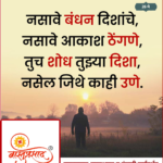 crafto_1748227772704