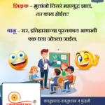 crafto_1748227812744