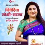 crafto_1749181454652