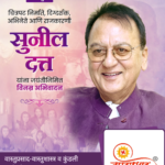 crafto_1749181463147