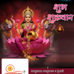 crafto_1749785492729