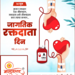 crafto_1749869591438