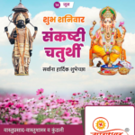 crafto_1749869629464