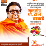 crafto_1749869648059