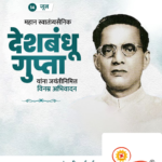 crafto_1749869690297