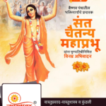 crafto_1749869696274