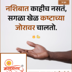 crafto_1749869727529