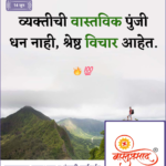 crafto_1749869739969