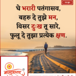 crafto_1749869780945