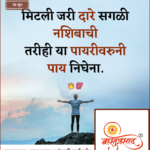 crafto_1750042169910