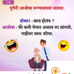 crafto_1750042231122