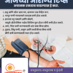 crafto_1750214498536