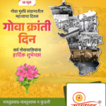 crafto_1750214521693