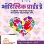 crafto_1750214608129