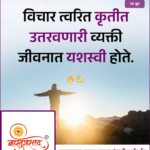 crafto_1750214665625