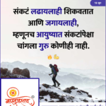 crafto_1750214685197