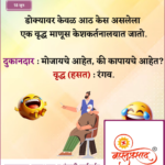 crafto_1750214850775