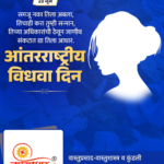 crafto_1750648762555