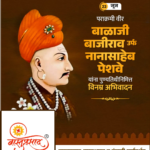 crafto_1750648771411