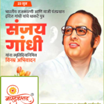 crafto_1750648779134