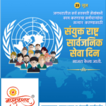 crafto_1750648784798