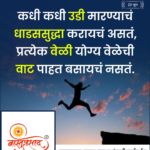 crafto_1750648815797