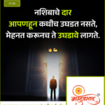 crafto_1750648830963