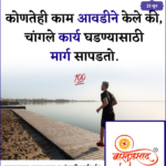 crafto_1750648835435