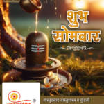 crafto_1750648943214